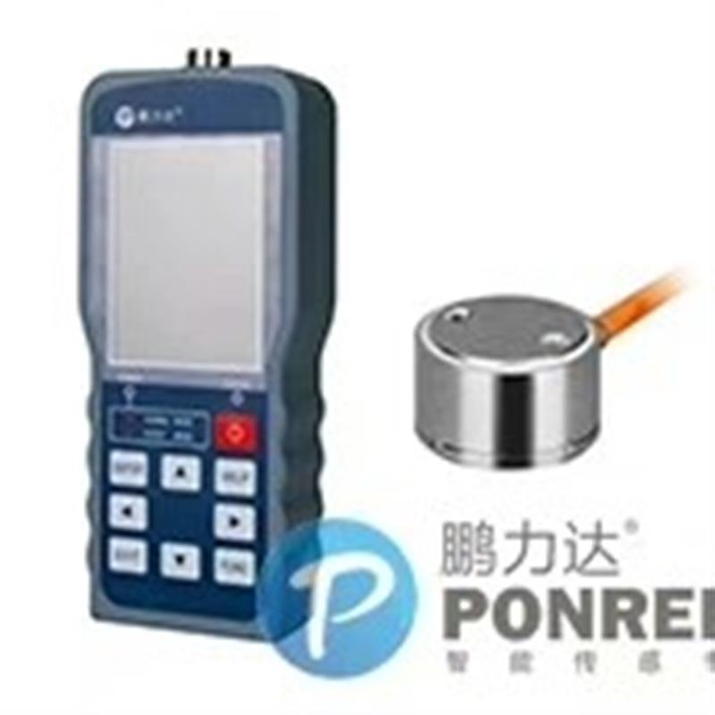 全新鹏力达PHT2-2L15 LF BX AS DP 4L3-议价