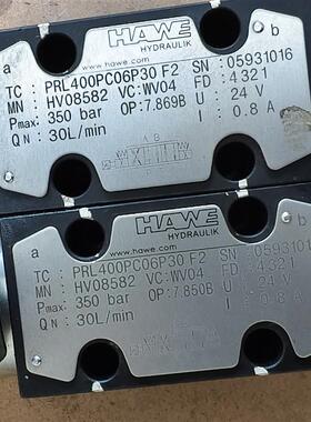 哈威比例阀，型号PRL400PC06P30  F2（HV08-议价
