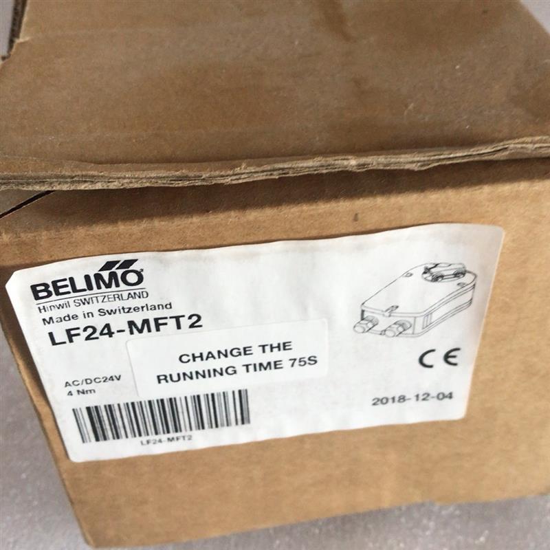BELIMO执行器LF24-MFT2-议价