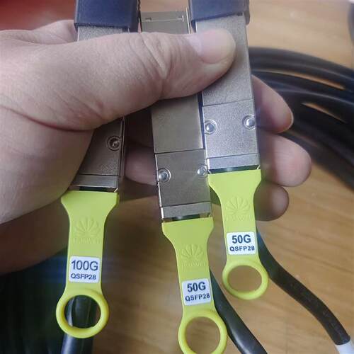华为100G转2x50G 5米线 编号：04052834 型-议价