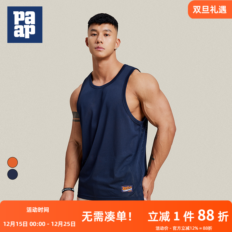 tomatopapa宽松夏季套头