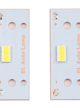 汽车LED大灯灯珠板透镜15W芯片12V24V光源H1 H7 H11 9005 H4超亮