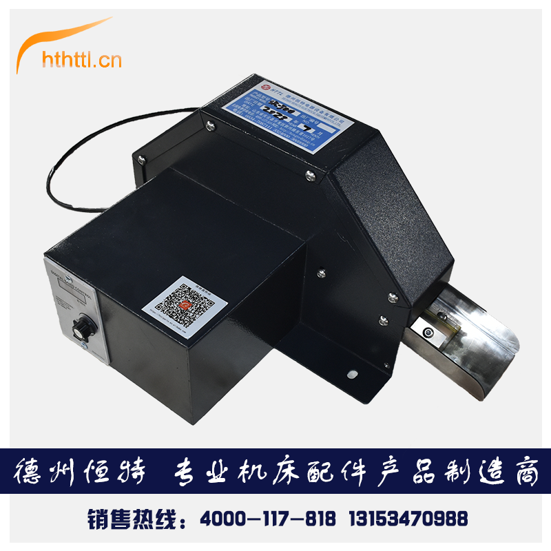 油水分离机浮油净化HTHTTL直销