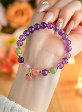 批发天然梦幻紫水晶盐源桃子手链新中式古风设计手串直播供货爆款