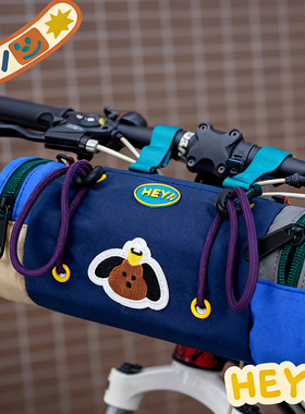 新横款骑自行单车挂包可爱女斜挎背车把大容量收纳包外出通用米白