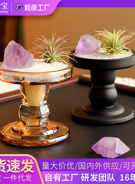 天然水晶原石空气凤梨摆件招财水晶烛台家居水晶香薰原石装饰摆件
