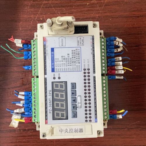 议价PZ-16M1-3P0中央控制器可维修