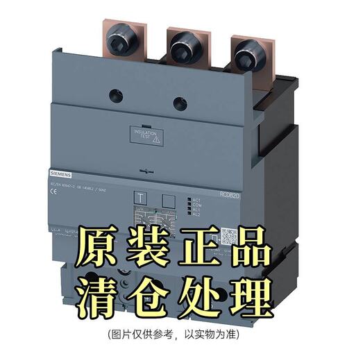 议价西门子 3VA91230RL30可维修