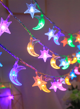 LED灯串星星灯求婚小彩灯闪灯生日房间布置露营氛围灯户外装饰灯