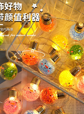 led烧烤装饰柠檬葡萄菠萝