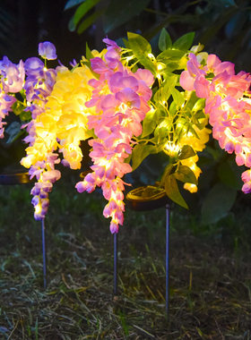 太阳能仿真紫藤花灯庭院灯草坪灯