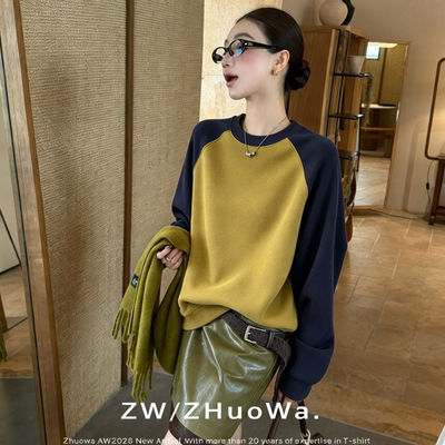 HW复古插肩袖拼色圆领长袖女2026秋冬新款宽松显瘦休闲百搭上衣