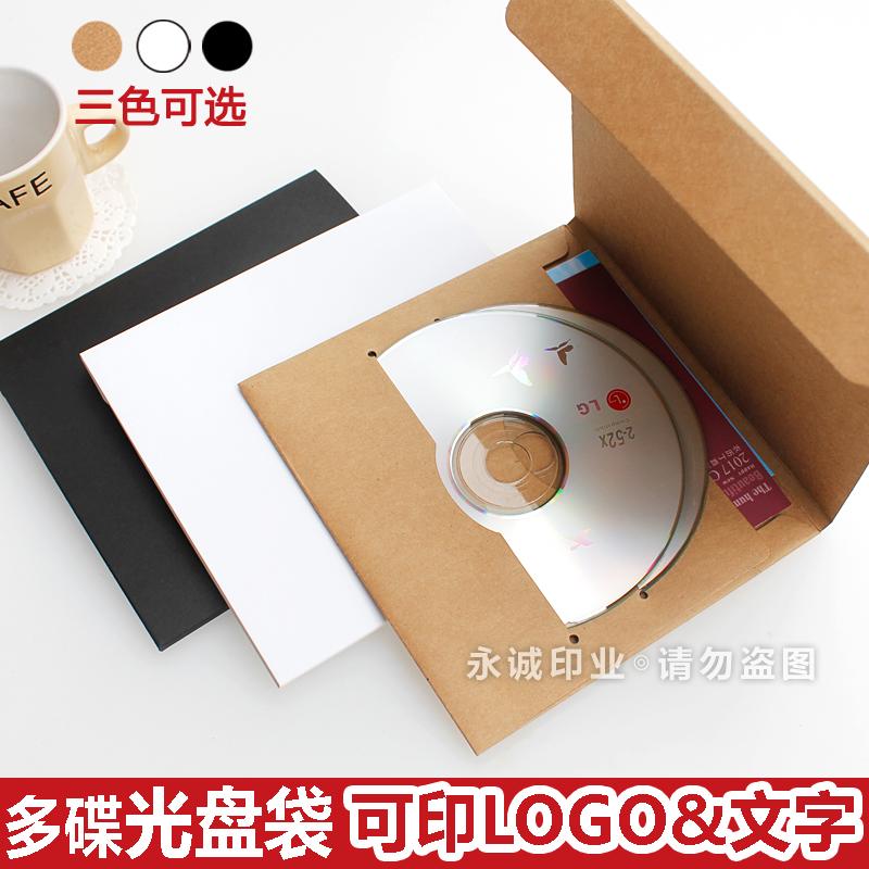 ½ø¿ÚţƤֽ¹âÅÌÊÕÄÉ´ü ¶¨×ö¶àµú¹âÅÌ´ü DVD CDÖ½´üÖ½Ì× Ó¡Ë¢¶¨ÖÆ