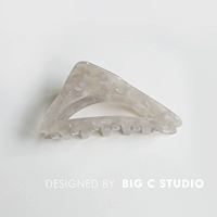 Большой, 8.3см