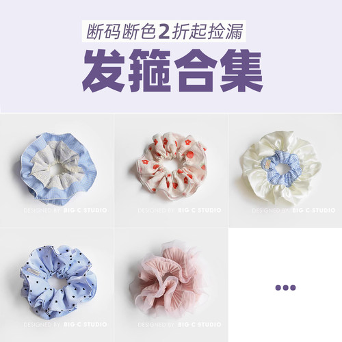 发箍洗脸韩版化妆头箍