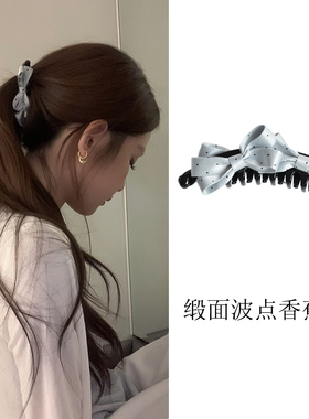 韩系缎面波点蝴蝶结香蕉夹马尾夹