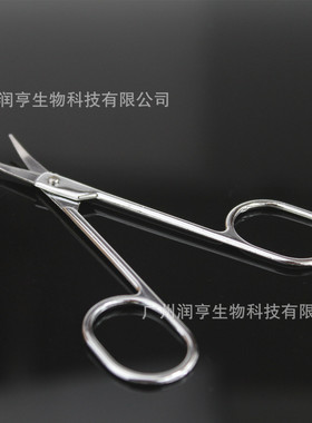弯头眉剪美容剪鼻毛剪眉毛剪美容套配美容小剪刀加厚款厂家供应