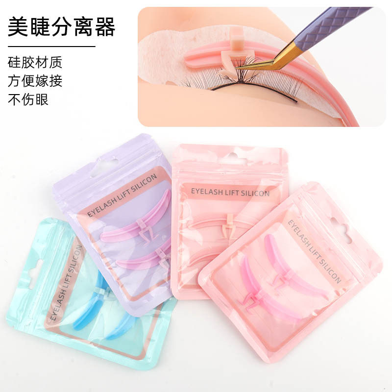 批发烫睫毛蛙式分离器 嫁接睫毛美睫分离器 种植假睫毛辅助工具