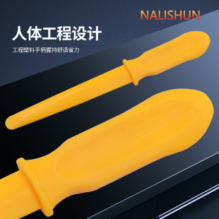 扒胎机塑料撬棍翘板棒轮胎拆装机配件大全小铲无大盘轮毂铅块铲刀