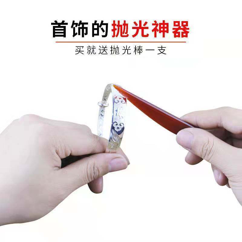 玛瑙刀巴西玛瑙刀 首饰抛光工具 金银抛光玛瑙 打金工具