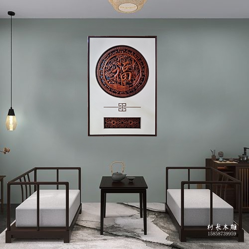 新中式东阳木雕挂画牡丹九鱼国色天香竖版实木框深玄关挂件装饰画