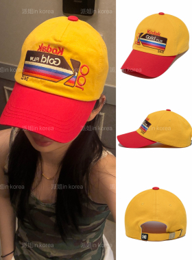 派姐in Korea柯达KODAK百搭拼色胶卷棒球帽鸭舌帽男女K6143LCP39