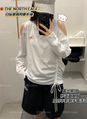 折扣！派姐inKorea北面白标26网眼透气漏肩宽长袖T恤女士NT7TS31
