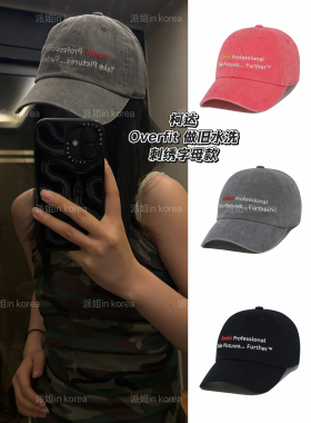 派姐in Korea柯达KODAK百搭做旧水洗棒球帽鸭舌帽男女K6143LCP14