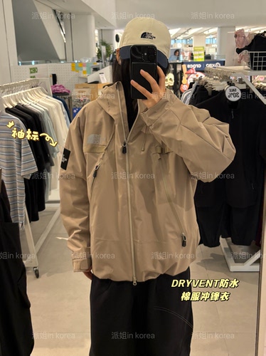 派姐inKorea北面白标26新DRYVENT防水棉服冲锋衣外套男女NJ3NS59