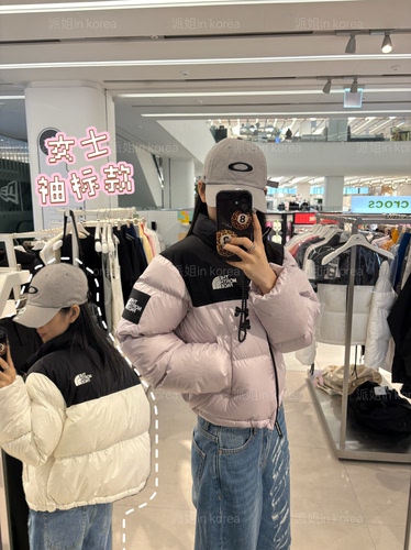派姐in Korea北面白标25新休闲百搭80%鸭绒羽绒服女士NJ1DR85