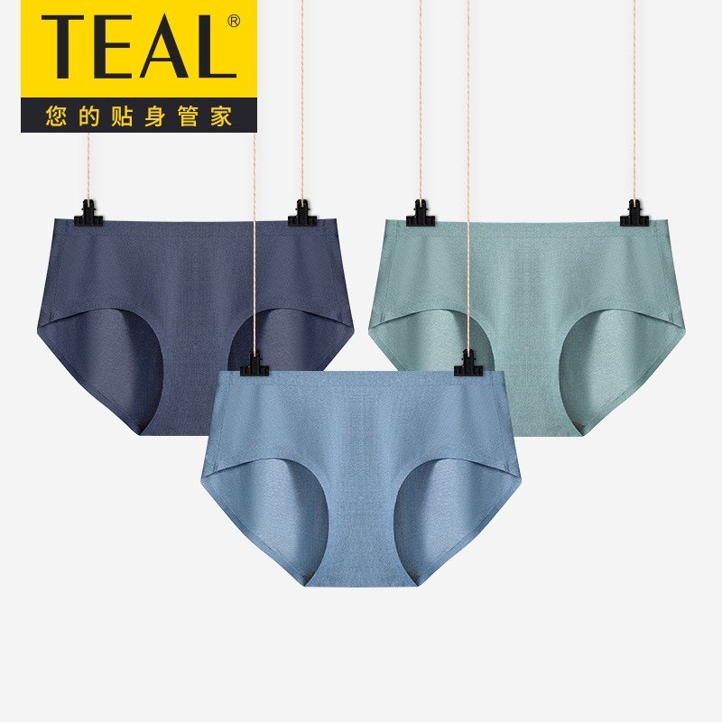 teal抗菌女士内裤舒适透气清爽抑菌莫代尔无痕简约纯色三角裤1005