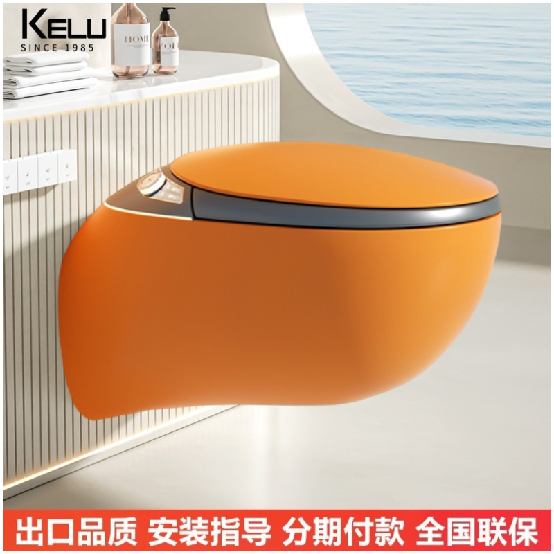 科绿枪灰色彩色壁挂式智能马桶蛋形悬空挂墙排零水压无需预埋水箱