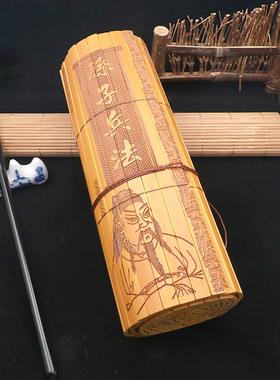 竹简书卷孙子兵法全文23*140CM商务办事文化文创特色工艺礼品定制