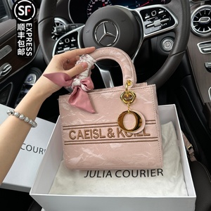 JULIA COURIER小众新中式复古戴妃包包女2024新款单肩斜挎小方包