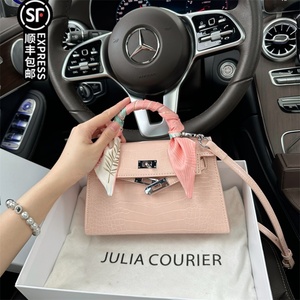 JULIA COURIER小众鳄鱼纹迷你二代凯莉包包女2024新款单肩斜挎包