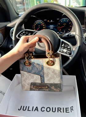 JULIA COURIER女包轻奢拼色戴妃包包女2025新款潮单肩斜挎小方包