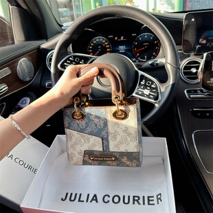 JULIA COURIER女包轻奢拼色戴妃包包女2025新款潮单肩斜挎小方包