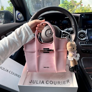 JULIA COURIER女包手掌纹菜篮子包包女2026新款 轻奢大容量水桶包