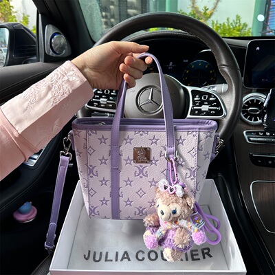 JULIACOURIER女包紫色水桶包包女2026新款大容量菜篮子包单肩斜挎