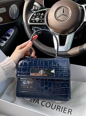 JULIA COURIER小众宝蓝色鳄鱼纹小方包包女2024新款高级感盒子包