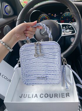 JULIA COURIER女包紫色鳄鱼纹小方包包女2026新款单肩斜挎手提包