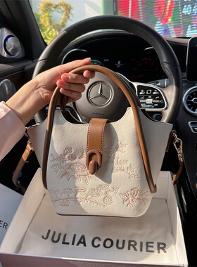 JULIA COURIER女包轻奢绣花菜篮子包包女2025新款潮水桶包妈妈包
