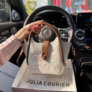 JULIA COURIER女包轻奢绣花菜篮子包包女2025新款潮水桶包妈妈包