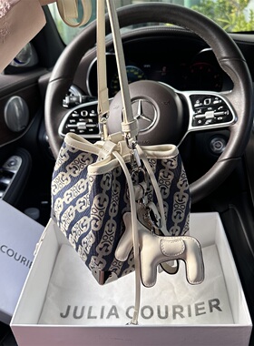 JULIA COURIER女包轻奢链条纹水桶包包女2026新款百搭单肩斜挎包