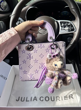 JULIA COURIER女包压纹紫色戴妃包包女2026新款潮单肩斜挎小方包