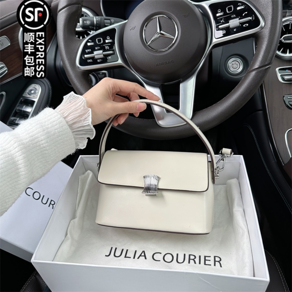 JULIA COURIER小众设计简约小方包包女2024新款百搭单肩斜挎包