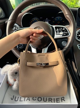 JULIA COURIER女包荔枝纹水桶包包女2026新款潮大容量单肩斜挎包