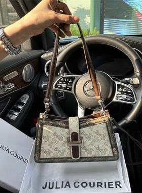 JULIA COURIER女包高级感拼色腋下包包女2025新款单肩法棍包通勤