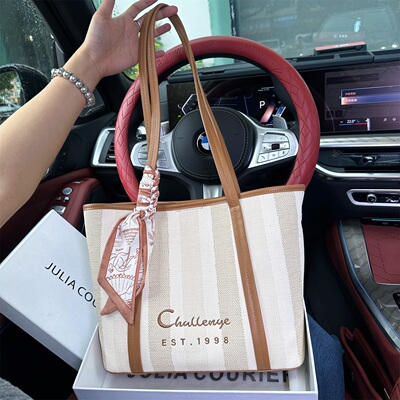JULIACOURIER帆布条纹托特包折扣