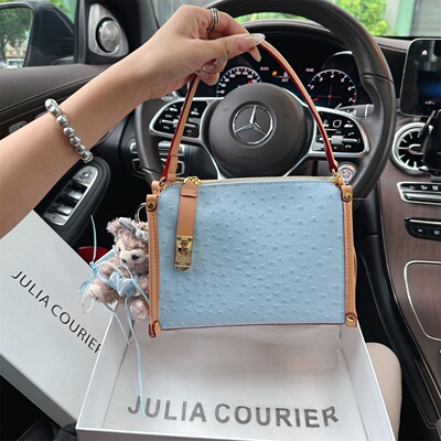 JULIA COURIER女包撞色鸵鸟纹小方包包女2026新款单肩斜挎手提包